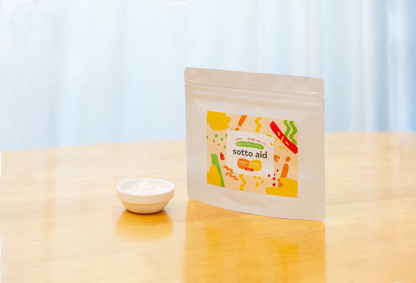 sotto aid（法人様用）※5個セット